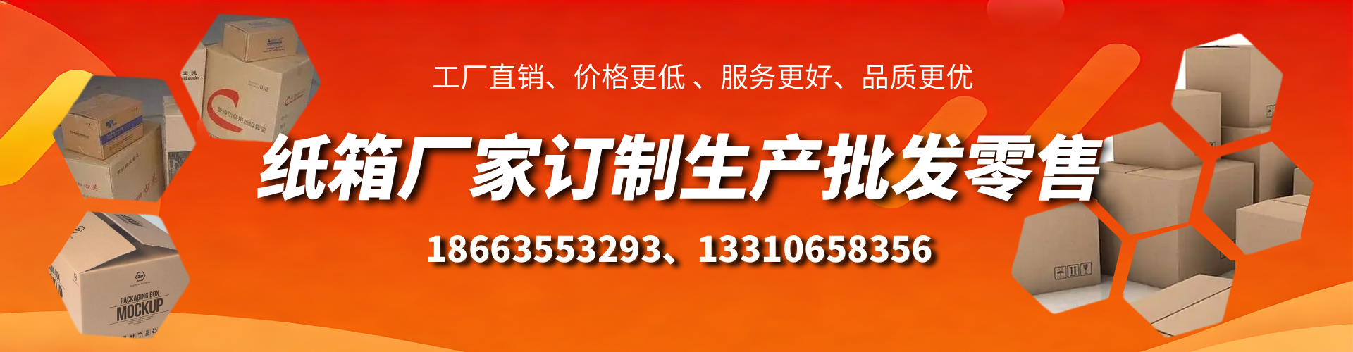 义乌不锈钢桥架厂家